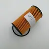 Filtro de Aceite Hu6024Z Ox1138D L994 G4D36A692Aa Jde37128Lr073669