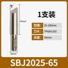 Sbj16 Portabrocas de Precisión para Taladrado Profundo Extendido 1612 Herramienta de Taladrado Profundo Antivibración 1608/1614/2020