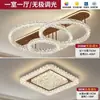 Lámpara de Techo para Dormitorio Espectro Completo Lujo Italiano Hielo Negro Redonda Lámpara de Habitación Minimalista Lámpara para Dormitorio Principal Sala de Estudio Hierro