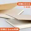 Libro de Dibujo Especial para Estudiantes de Arte, 32K Papel Grueso Duro A4 Espiralado 16K Libro en Blanco, Cuaderno de Bocetos A5, Cuaderno de Bocetos 8K