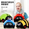 Carrinhos de Puxar Desenho Animado Transfronteiriços para Crianças, Carrinhos de Inércia para Meninos, Carrinhos de Brinquedo Transformáveis, Atacado de Brinquedos Pequenos para Barracas