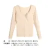 Ropa interior térmica de manga larga con sujetador acolchado para mujer, top interior, liquidación de fin de temporada