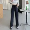 Jeans de Pierna Ancha de Cintura Alta para Mujer Verano 2022 Nuevo Estilo Sueltos Adelgazantes Estilo Coreano Pantalones Rectos de Longitud Completa