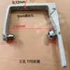 Maquinaria textil Partes Máquina bobinadora de alta velocidad Limpiador de hilo Limpiador de hilo Bastidor inverso Bastidor de hilo 170 Bastidor inverso limpiador de hilo Bastidor de lingote de aluminio
