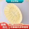 Cesta de Pão Trançada à Mão Vários Tamanhos Oval Cesta de Armazenamento de Frutas e Lanches Cesta de Pão Trançada