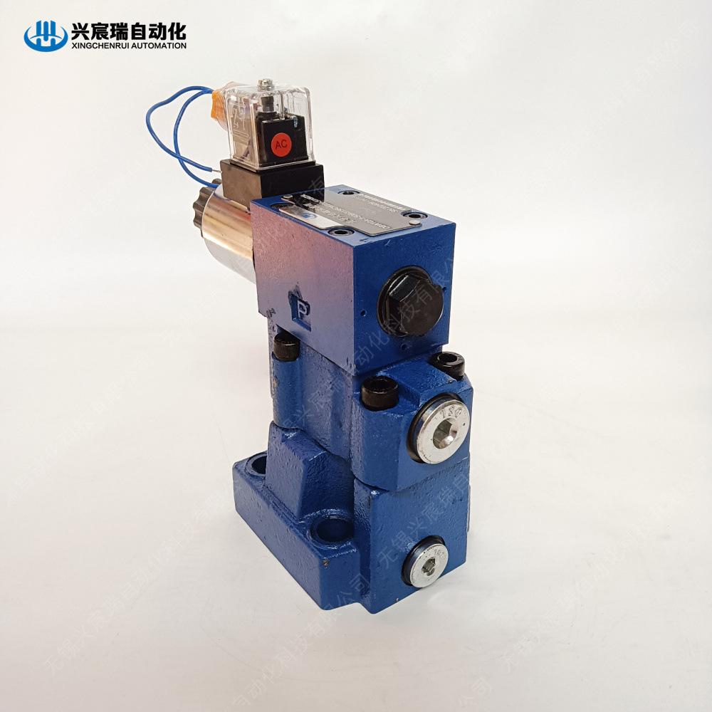 DBW10A (7).jpg