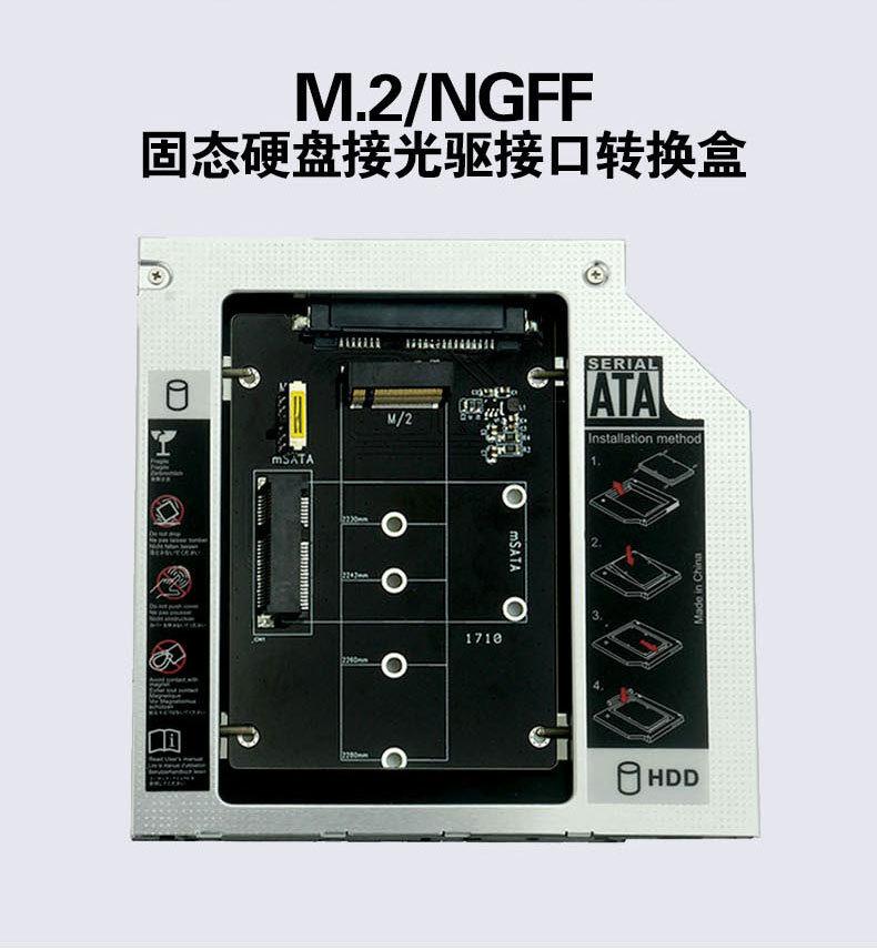 详情页_02.jpg