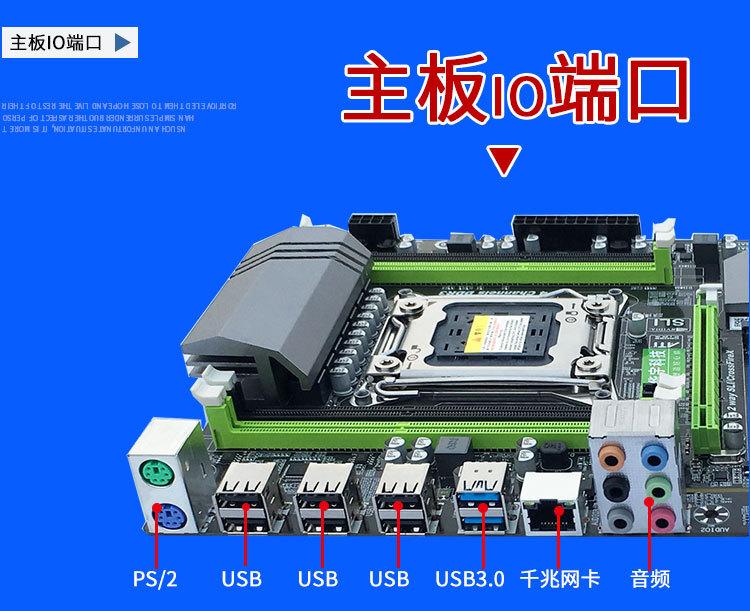 KX79Tv6详情页_08.jpg
