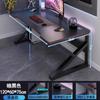 Conjunto de Mesa de Computador para Quarto, Uso Doméstico, Conjunto de Mesa e Cadeira para Jogos de Mesa, Mesa de Estudo para Estudantes, Mesa de Escritório em Casa, Simples para Aluguel