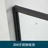 Mampara de ducha moderna, sencilla y negra, de cristal blanco, para baño, con puerta móvil y separación de humedad y humedad.