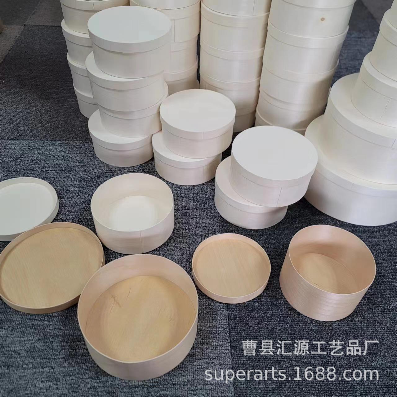 微信图片_20230215162005