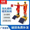 Simulação Solar Boneco de Trânsito Construção de Rodovia Acenando Bandeira Oficial de Segurança Robô Rodoviário Sinal de Segurança