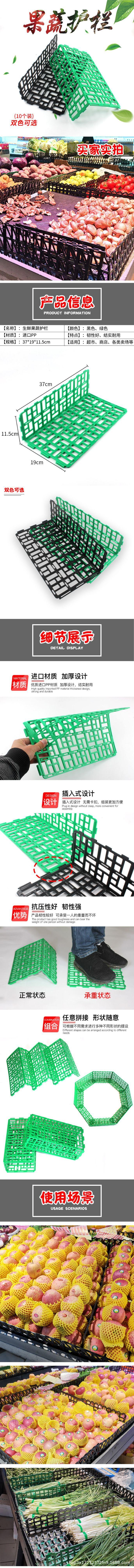 详情.jpg