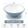Tazón de melamina para fideos tazón especial para tienda de fideos tazón de plástico engrosado tazón para ramen tazón para sopa tazón para malatang comercial