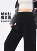 Calça de maternidade para primavera e outono, plus size, design de perna larga com painel de suporte para a barriga, novo estilo 2026, calça longa reta confortável e sem restrições para gravidez