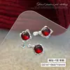 Acessórios de Unhas Vermelho-Sangue para Ano Novo, Produtos Acabados Super Brilhantes Estilo Francês, Strass Empilhados, Flores de Pérola, Strass Longos Retos de Formato Irregular, Decorações de Strass para Unhas