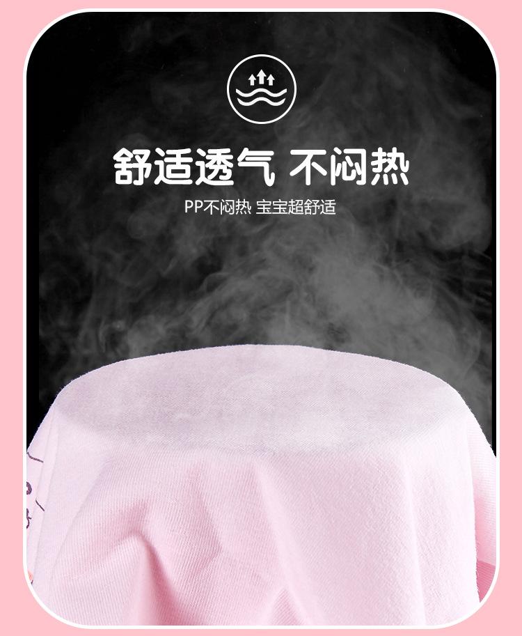 详情2_07