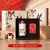 Conjunto de Xícaras de Café, Presente Corporativo Prático, Logotipo, Presente de Ano Novo para Funcionários, Clientes, Equipe, Benefícios para Compras em Grupo, Presente Souvenir
