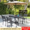 Mesas y Sillas de Plástico-Madera para Exteriores, Muebles para Cafetería al Aire Libre en el Patio, Muebles de Madera Anticorrosión para Terraza, Fábrica de Mesas y Sillas de Ocio para Balcón