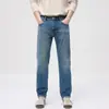 Jeans Bordado de Marca de Luxo Tendência para Homens na Primavera e Verão Ajuste Slim Reto Pequeno Azul Clássico Jeans Stretch Casual e Confortável