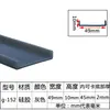 Tira de vedação em U tira de borda de silicone tira de borda para equipamento mecânico resistente a altas temperaturas tira de moldagem em fibra de vidro tira decorativa