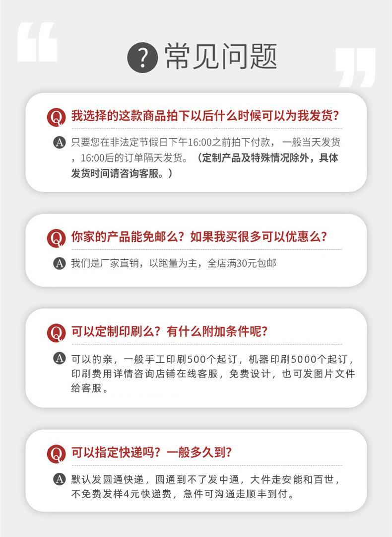 15x15详情_19.jpg