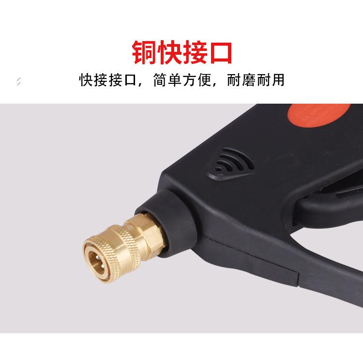 新红皮长枪_05.jpg