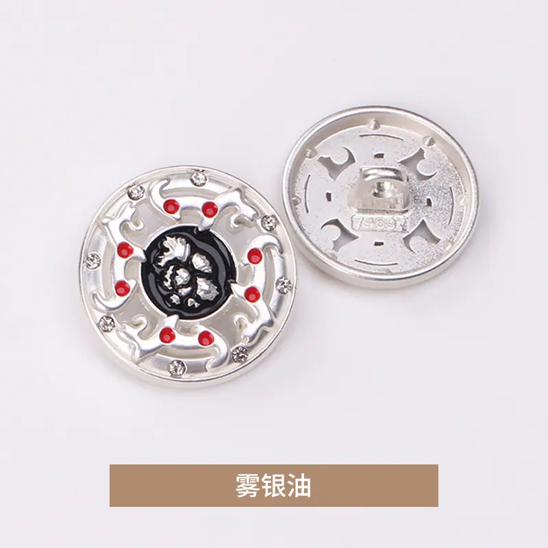 雾银油.jpg