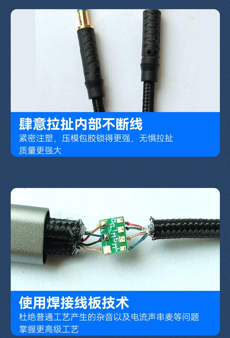 TP2详情页_08.jpg