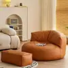 Estilo celebridad de internet sofá perezoso apartamento pequeño dormitorio balcón sillón puff sofá silla sala de estar hogar tatami cojín de asiento individual