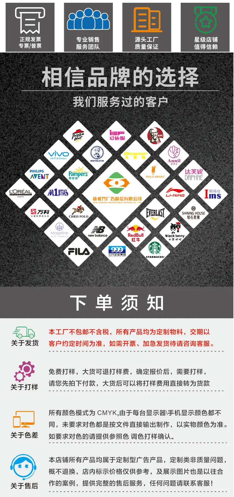 详情页10