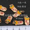 Imitación Arena Vietnamita Oro Gota Pintura al Óleo Chapado en Oro Colgante Pequeño Palabra Fu Conejo de Jade Pequeño Deslizante Accesorios diy Colgante Pequeño de Goteo