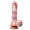 Dildo grande Qianyinzhulong para adultos, juguete sexual realista de simulación de carne suave para mujeres, productos eróticos