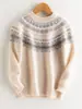 Suéter Infantil Fair Isle Espesso com Gola Alta, Camada Base Tricotada para Meninos e Meninas, Fabricante de Suéteres Bebê Retrô