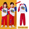Fantasias de Cheerleading Infantil, Uniformes para Reunião Esportiva de Alunos do Ensino Fundamental, Fantasias para Apresentação de Dança em Grupo de Cheerleading de Jardim de Infância
