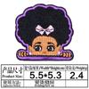 Le Si bordado do logotipo bordado computadorizado menina sexy estilo europeu e americano distintivo patch bordado adesivo de tecido acessórios de vestuário de alta qualidade