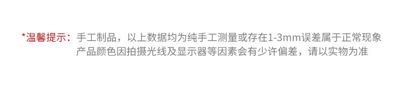 6连粽子详情页_10.jpg
