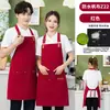Delantal de lona impermeable y a prueba de aceite con logo impreso personalizado para baristas, floristas y personal de bar, suministro directo desde la fuente