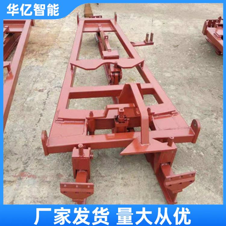 矿用单轨吊道岔 华亿01