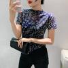 Camiseta de malla con cuello alto y media manga para mujer, blusa ajustada, top a juego, novedad de verano de 2024