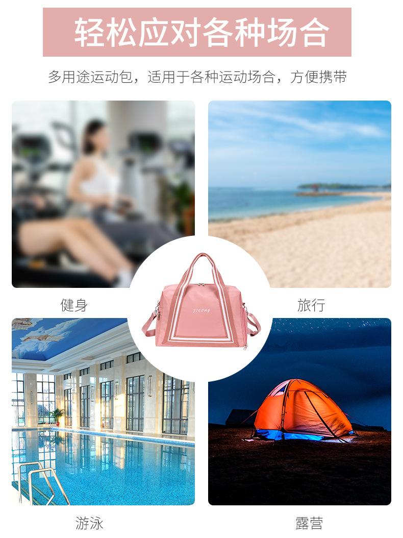 运动包 (10).jpg