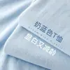 Algodão de Xinjiang Jiangfu 450g Tecido Pesado Manga Curta Masculino Verão Algodão Puro Grosso Gola Pequena Manga Meia Camiseta Base