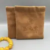 Bolsa de Shrapnel PU Marrón Personalizada, Pulsera de Nogal, Bolsa de Empaque de Cuero, Bolsa de Almacenamiento de Joyería con Logo Impreso