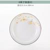 Nova tigela de talheres de cerâmica chinesa e pauzinhos terno Presente Doméstico Jingdezhen Bone China Tigela e Prato Combinação Conjunto Completo Caixa de Presente Atacado