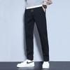 Pantalones Casuales Finos de Verano para Hombre de Seda de Hielo de Secado Rápido Elásticos Pantalones Deportivos Holgados de Pierna Recta para Hombre