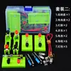 Kit de Experimentos de Circuito para Escola Primária Equipamento Circuito Simples Fechado Ciência Caixa de Experimentos de Eletricidade Ferramentas de Aprendizagem Série Laboratório