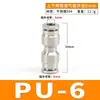Conector rápido de ar em aço inoxidável 304 T pneumático plugue rápido redutor reto PU PG PEG6 8 10 12 mm