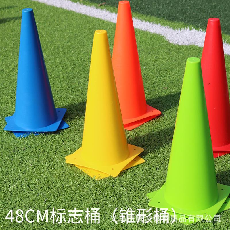 48CM标志桶2.jpg
