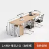 Escritorio de Oficina Simple Moderno Combinación de Escritorio y Silla para Personal Pantalla 1m Oficina para Personal Color Madera Escritorio para Computadora