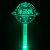 Fãs do trainee da família TF Zhang Zeyu devem apoiar a placa de luz, faixa de cabelo luminosa, lâmpada de mão personalizada, bastão fluorescente, periferia de estrela